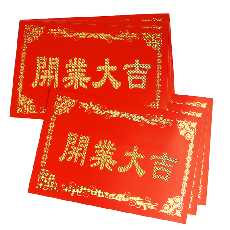 主图-03.jpg